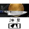 KITCHEN KNIFE SHUN ENGETSU KAI (KAI-TA-0706) - photo 1