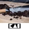 KITCHEN KNIFE 20CM SEKI MAGOROKU COMPOSITE KAI (KAI-MGC-0406) - photo 1