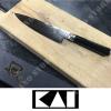 KITCHEN KNIFE 20CM SHUNCLASSIC KAI (KAI-DM-0706) - photo 2