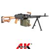 PKM BLACK / WOOD GUN GUN WITH A&K BIPOD (T66497) - photo 1