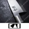DEBA KNIFE 15CM WASABI BLACK KAI (KAI-6715D) - photo 1