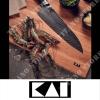 KITCHEN KNIFE SHUN NAGARE KAI (KAI-NDC-706) - photo 1