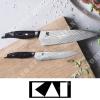 KITCHEN KNIFE SHUN NAGARE KAI (KAI-NDC-706) - photo 2
