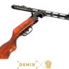 REPLICA MACHINE GUN PPSH-41 1941 DENIX (09301) - photo 2