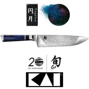 KITCHEN KNIFE SHUN ENGETSU KAI (KAI-TA-0706)
