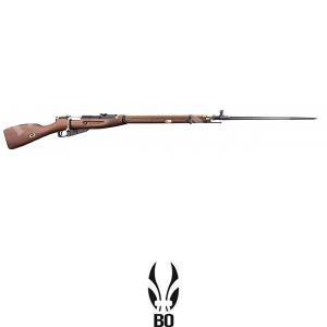 titano-store fr carabine-de-sniper-vsr10-avec-bipod-et-optiques-black-well-mb03bb-o-p906020 020