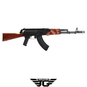AK-74 SOPMOD FULL METAL/WOOD JING GONG (RK74)