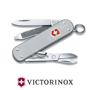 MULTIPURPOSE KNIFE CLASSIC SD ALOX SILVER VICTORINOX (V-0.62 21.26)