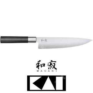 KITCHEN KNIFE 20CM WASABI BLACK KAI (KAI-6720C)
