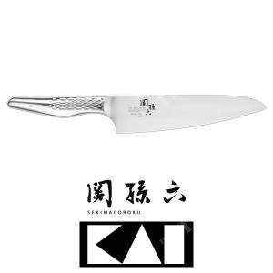 KITCHEN KNIFE 18CM SEKI MAGOROKU SHOSO KAI (KAI-AB-5158)