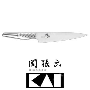 SEKI MAGOROKU SHOSO KAI UNIVERSAL KNIFE (KAI-AB-5161)