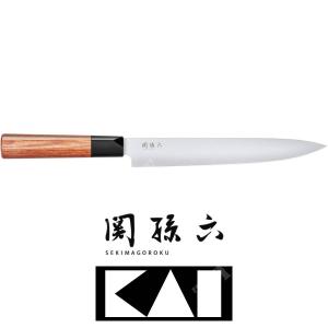 SEKI MAGOROKU REDWOOD KAI NARROW CARVING KNIFE (KAI-MGR-200L)
