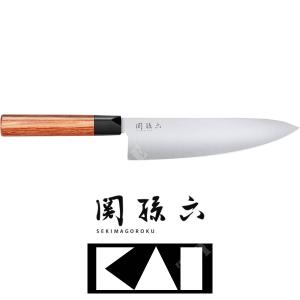 KITCHEN KNIFE 20CM SEKI MAGOROKU REDWOOD KAI (KAI-MGR-200C)