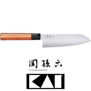 SANTOKU SEKI MAGOROKU REDWOOD KAI KNIFE (KAI-MGR-170S)