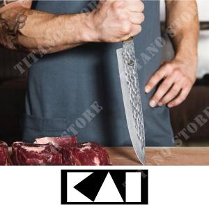 titano-store it coltello-da-cucina-20cm-seki-magoroku-composite-kai-kai-mgc-0406-p949441 021