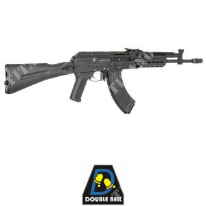 GEWEHR AK-74 018 SCHWARZ DOPPELGLOCKE (DBY-01-028087)