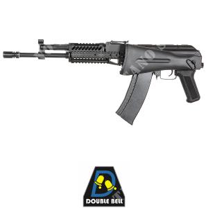 titano-store es rifle-416-816s-pdw-tan-doble-campana-dby-01-030099-p1007057 022