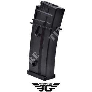 HI-CAP MAGAZINE 470 ROUNDS FOR G608 BLACK JG (E-X009)