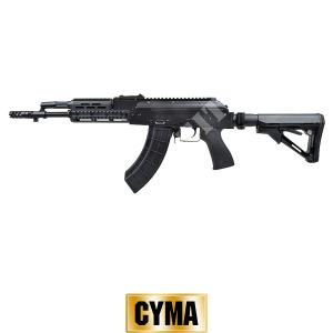 ELECTRIC RIFLE AK-74 CARBINE BLACK CYMA (CM076B)