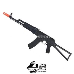 AK74 TACTICAL BLOWBACK JING GONG (1020)