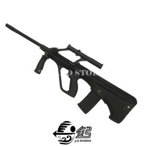 STEYR AUG MILITAIRE JING GONG (F0449A)