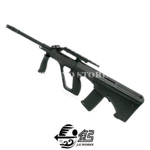 STEYR AUG JING GONG (0448A)