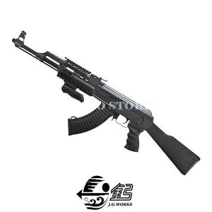 AK47 TACTICAL BLACK JING GONG (0512B)