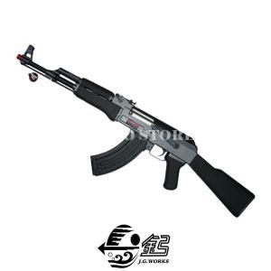 AK 47 NOIR JING GONG (0506B)