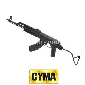 AK47 NERO CYMA (CM050A)