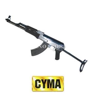 AK47 S BLACK CYMA (CM028SB)