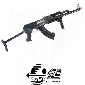 AK47S RAS BLACK JG (0513MG)
