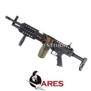 STONER LMG ARES (AR-MG006)