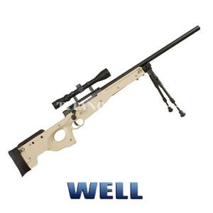SNIPER 1000 L96 TAN COMPLETO WELL (MB01TBH)