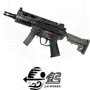 MP5K SMG RIS FULL METAL JING GONG (206B)