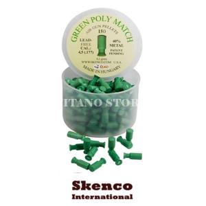 GREEN POLY MATCH OHNE LEAD SKENCO (SK-GPM)