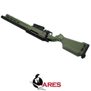 titano-store fr fusil-de-sniper-electrique-sl9-version-ecu-tactique-ares-ar-sl9r-p927625 010