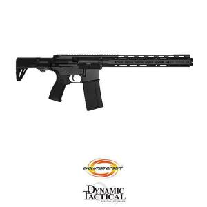 titano-store en electric-rifle-la-m4-carbine-dark-earth-dynamic-tactical-dy-aeg42-c-de-p925530 008