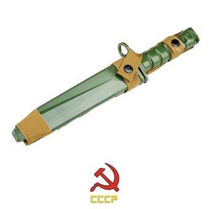 titano-store de nylon-dagger-trainingsuebungsmesser-k25-ru31994-p922856 009
