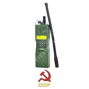 DUMMY TACTICAL MULTI CHANNEL RADIO CCCP (T57206)