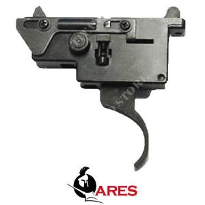 STEEL TRIP GROUP FOR MCM700 ARES (AR-TS02)