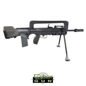 titano-store en rifle-fn-p90-standard-black-reddot-6mm-aeg-abs-cybergun-200994-p948020 013