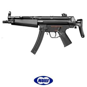MP5A5 TOKYO MARUI RIFLE (170729)