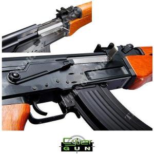 titano-store it fucile-colt-m4-blast-red-fox-6mm-cybergun-180769-p934604 015