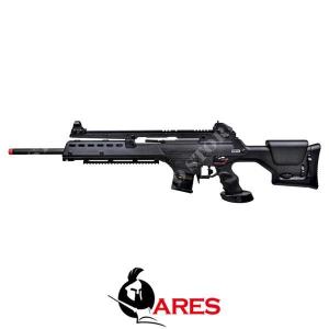 titano-store en electric-rifle-mutant-am-m-002-dark-earth-ares-ar-mut7t-p1006692 020