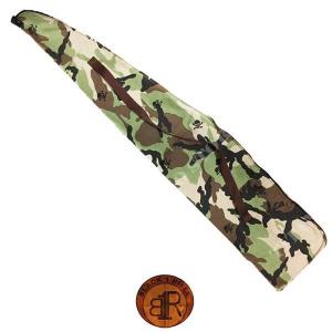CAMOUFLAGE CASE WITH SKULLS FOR BR1 RIFLE (T62854)