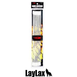 LAYLAX INNER BARREL CLEANING KIT (173930)