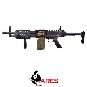 STONER LMG MG-008 ARES (AR-MG008)