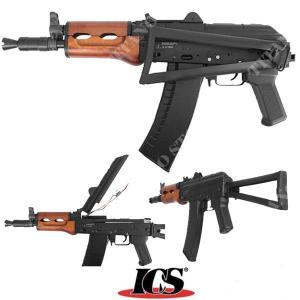 titano-store es rifle-electrico-ics-blowback-cxp-mars-sbr-negro-full-metal-ics-301-p904721 010