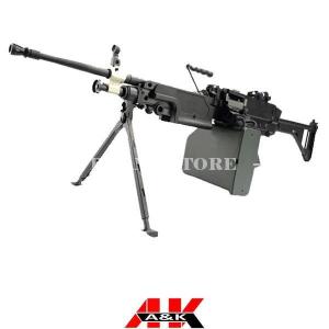 M249 MK1 A&K MACHINE GUN (T51179)