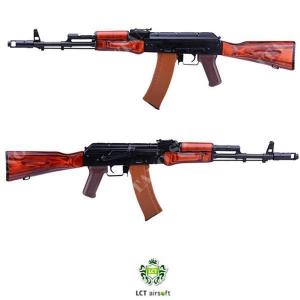 FUCILE ELETTRICO AEG NEW LCK74 NV ASSAULT RIFLE REPLICAF ULL METAL & REAL WOOD LCT (T55748)